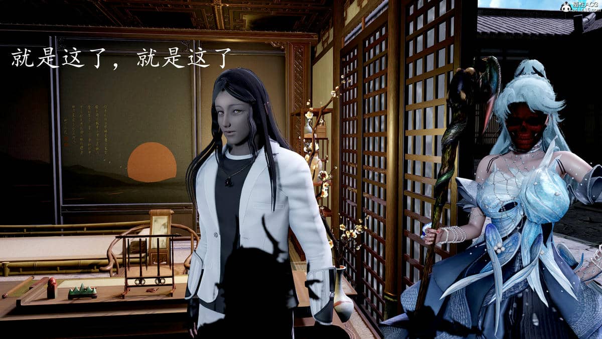 [bagnall] 神谕 第三季 08