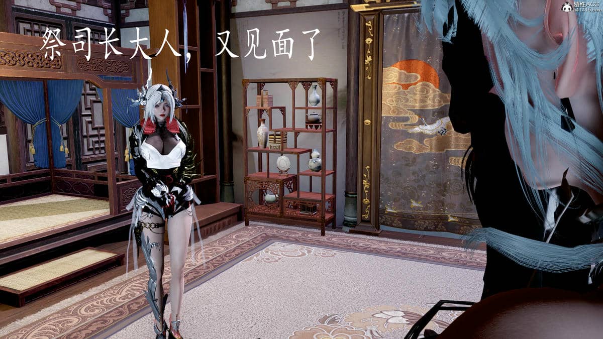 [bagnall] 神谕 第三季 08