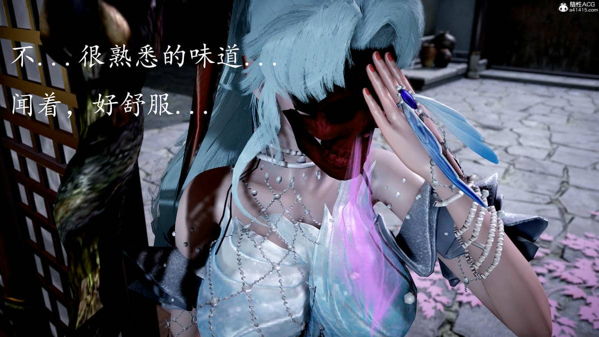 [bagnall] 神谕 第三季 08