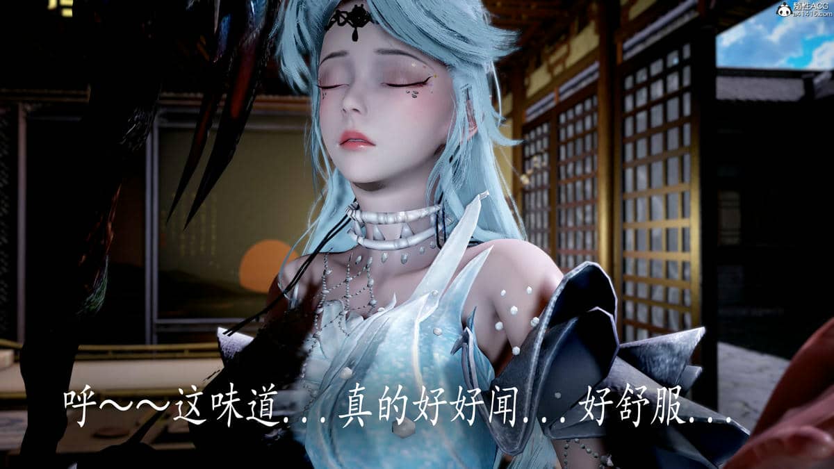 [bagnall] 神谕 第三季 08