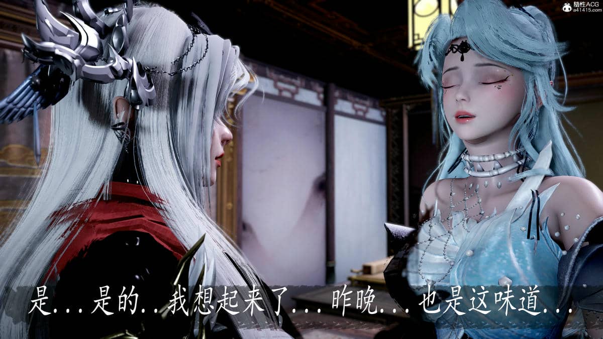 [bagnall] 神谕 第三季 08