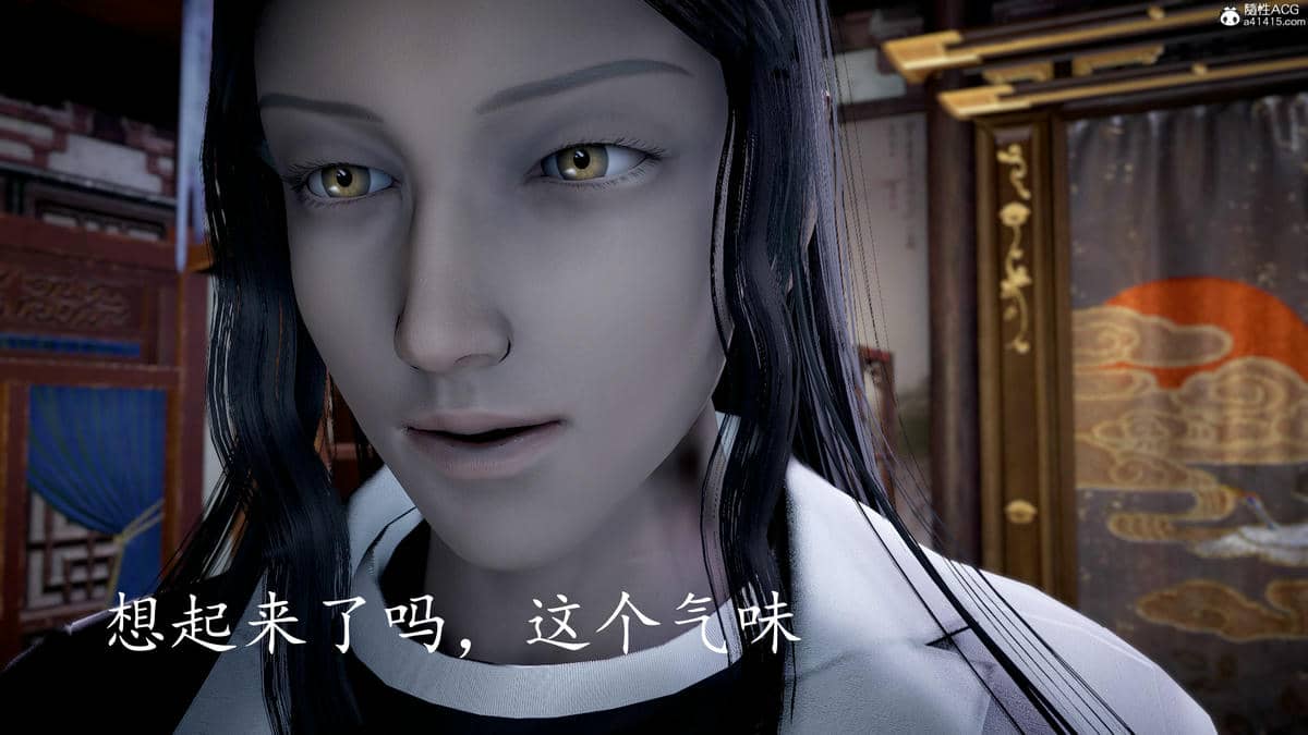 [bagnall] 神谕 第三季 08