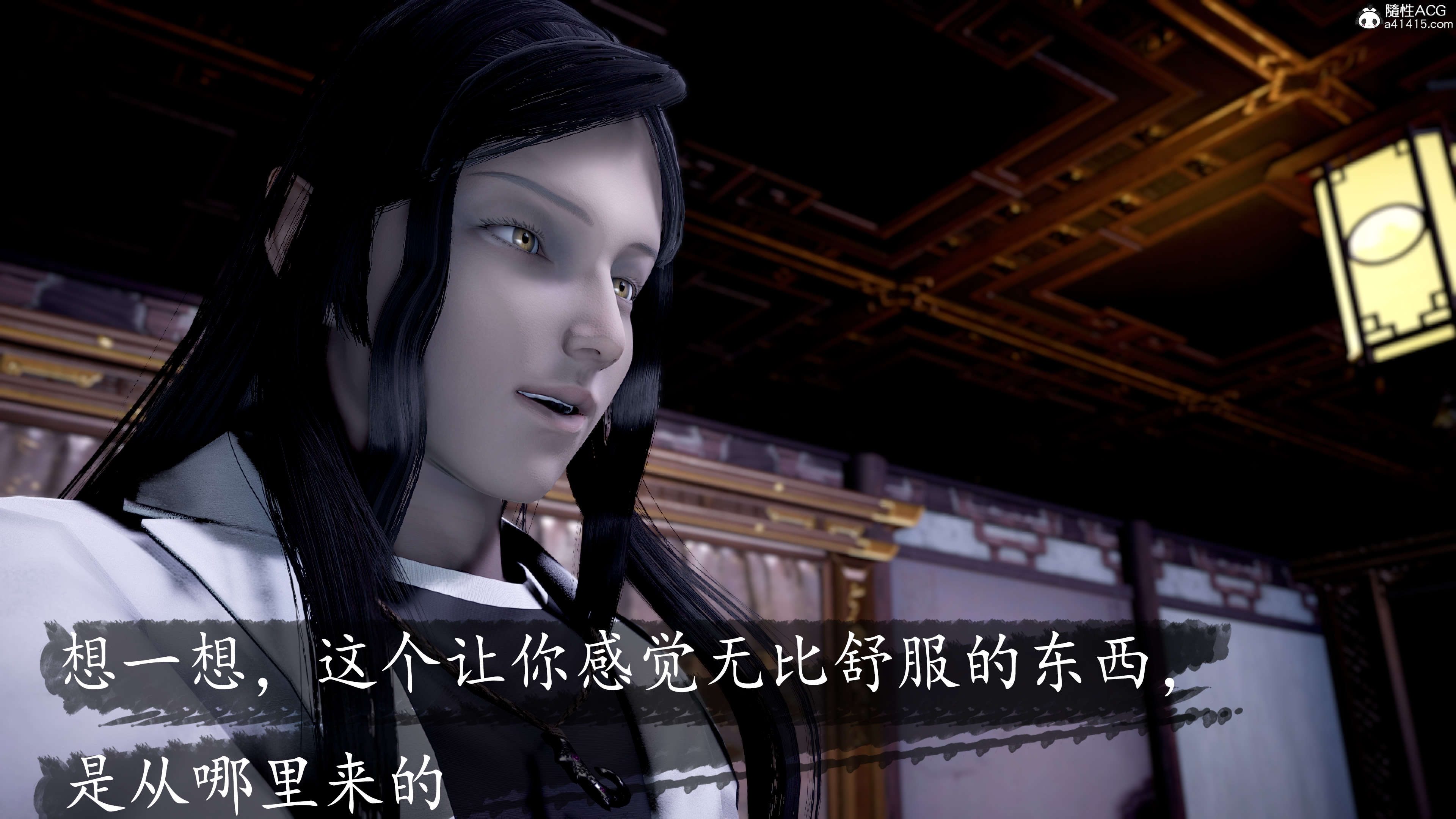 [bagnall] 神谕 第三季 08