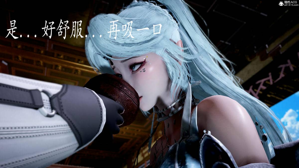 [bagnall] 神谕 第三季 08