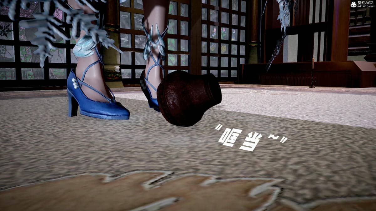 [bagnall] 神谕 第三季 08