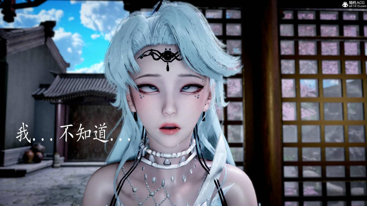 [bagnall] 神谕 第三季 08