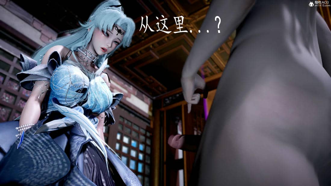 [bagnall] 神谕 第三季 08