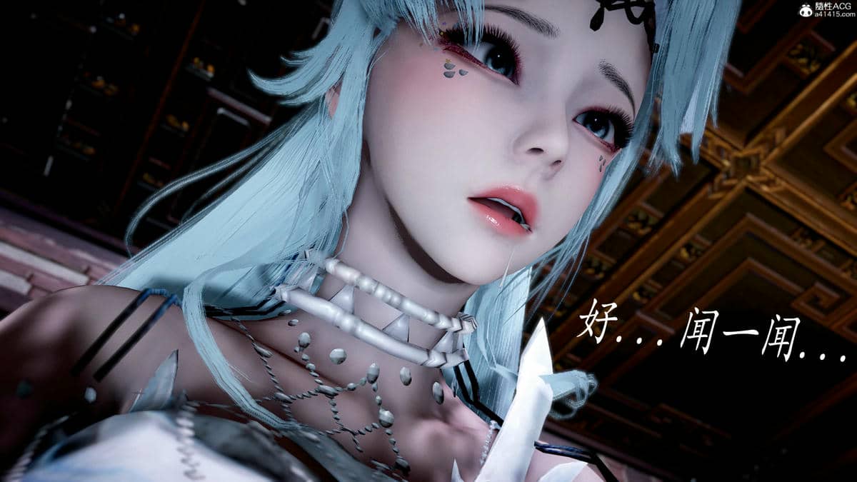 [bagnall] 神谕 第三季 08