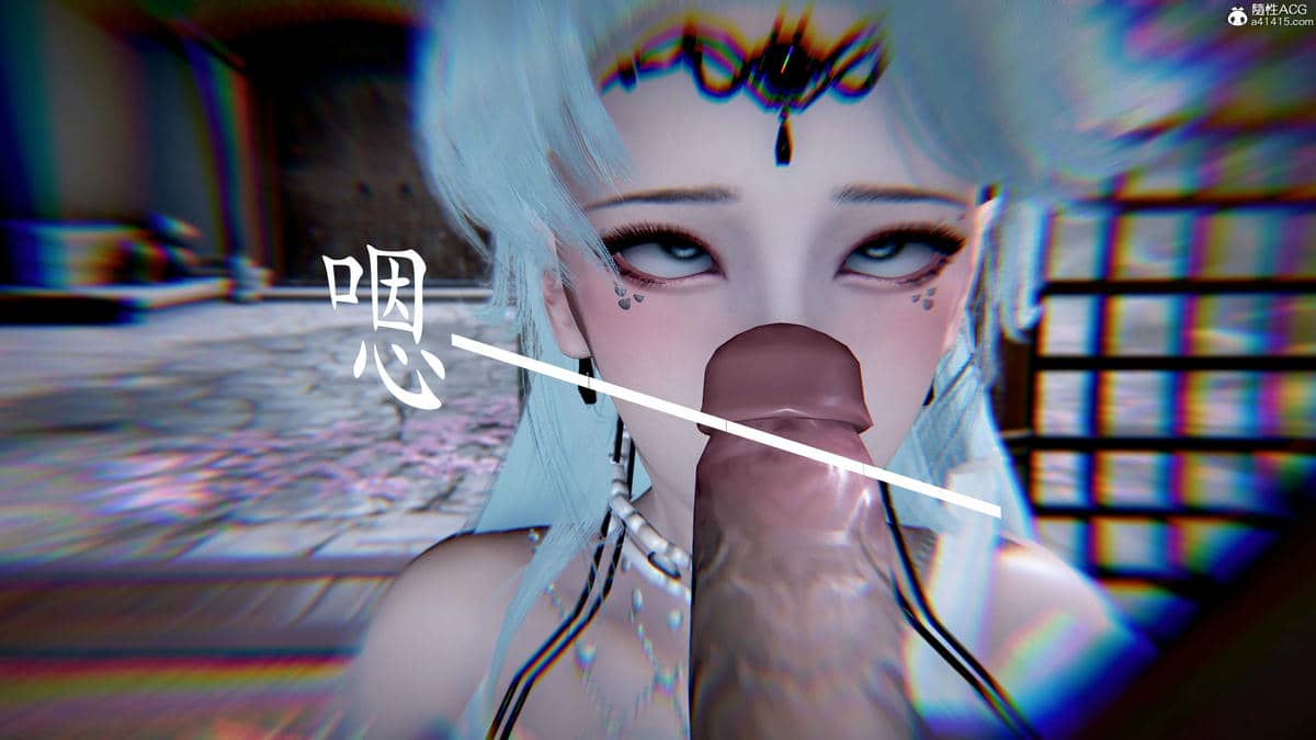 [bagnall] 神谕 第三季 08