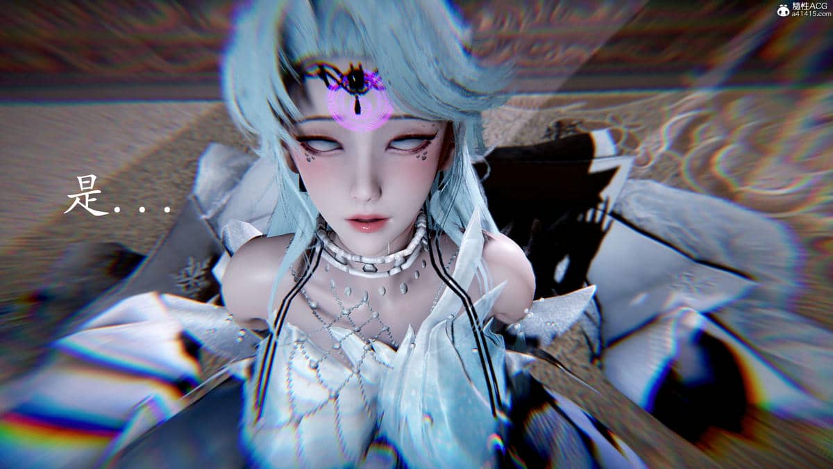 [bagnall] 神谕 第三季 08