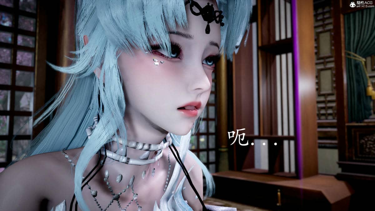 [bagnall] 神谕 第三季 08