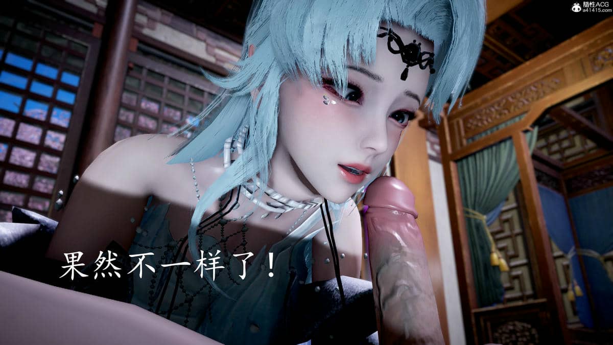 [bagnall] 神谕 第三季 08