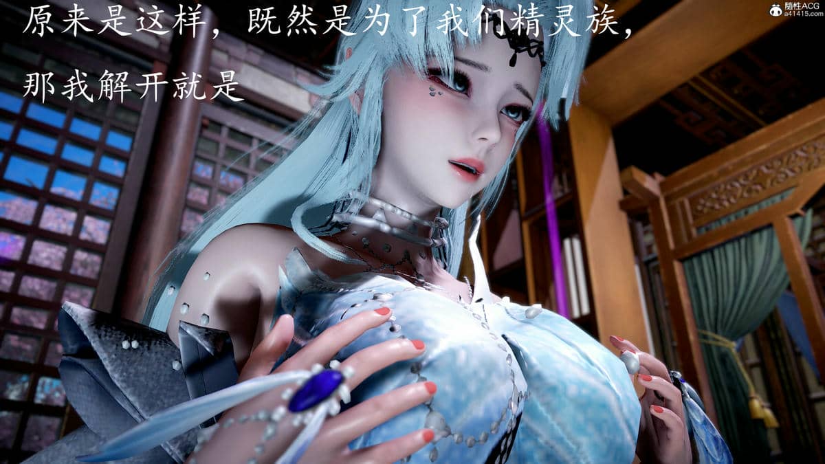 [bagnall] 神谕 第三季 08