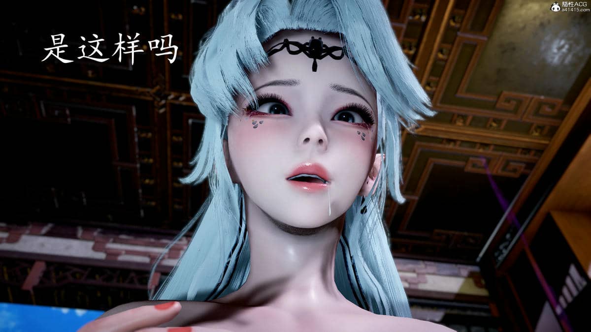 [bagnall] 神谕 第三季 08