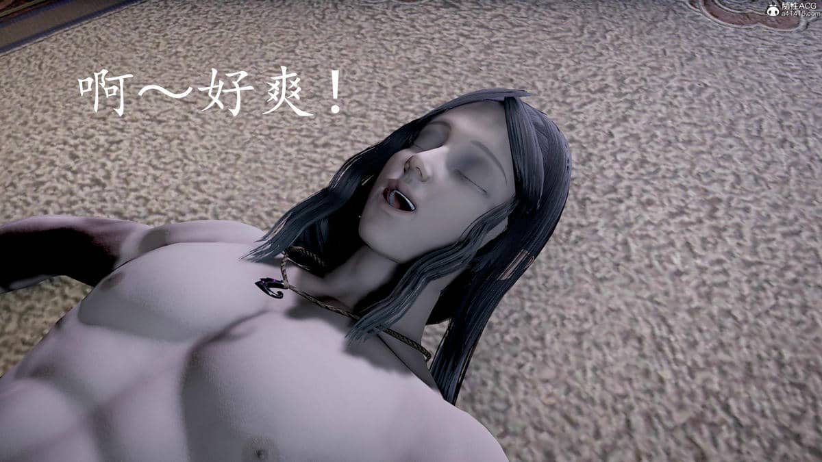 [bagnall] 神谕 第三季 08