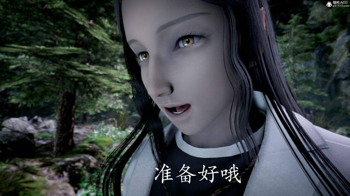 [bagnall] 神谕 第三季 07