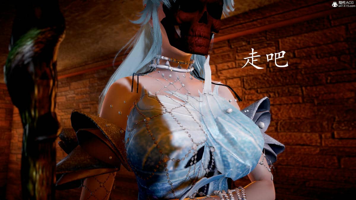 [bagnall] 神谕 第三季 07
