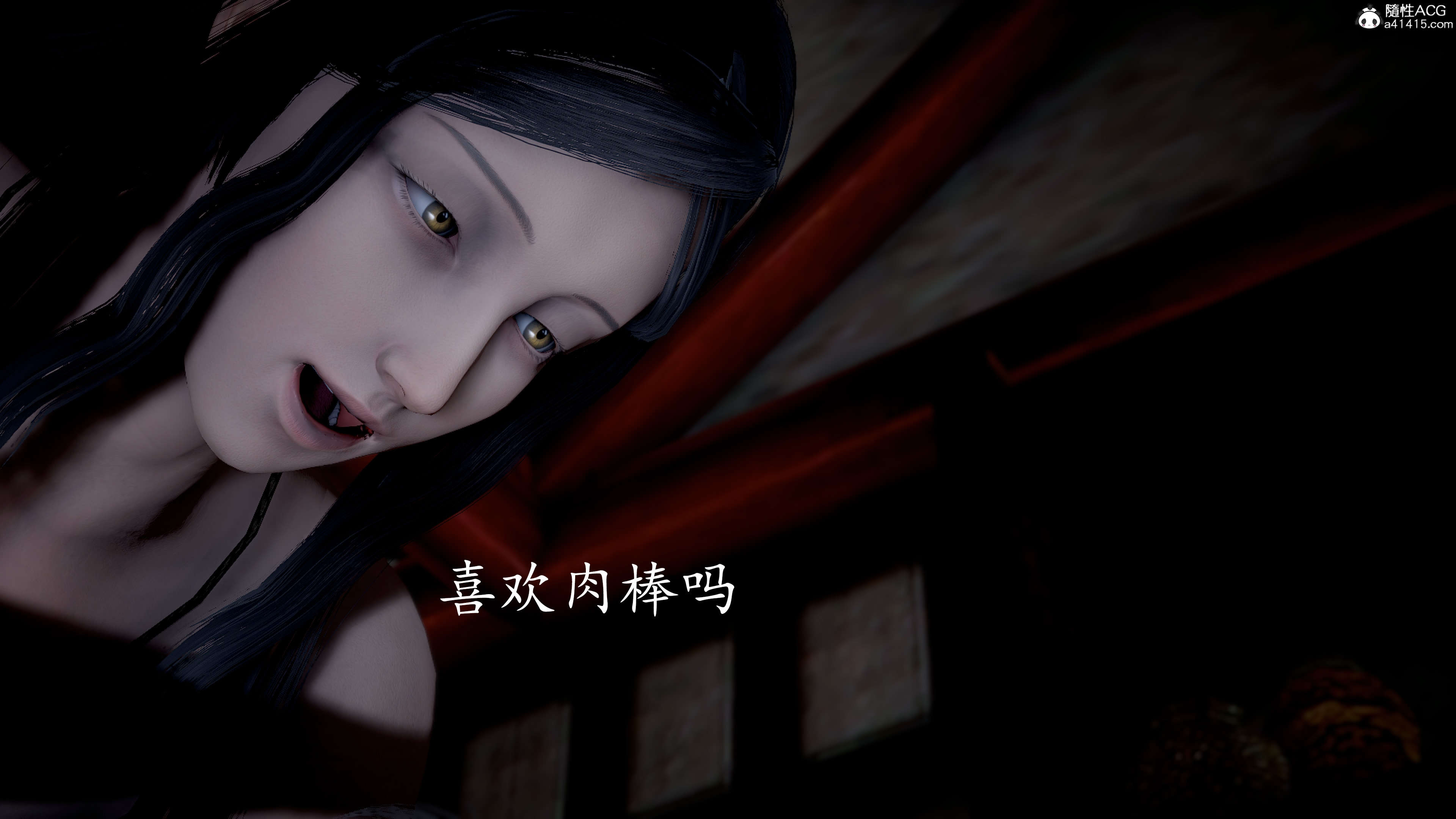 [bagnall] 神谕 第三季 07