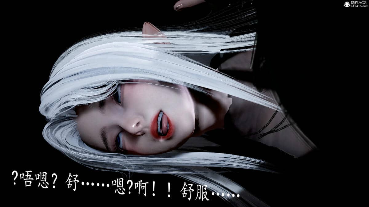 [bagnall] 神谕 第三季 07