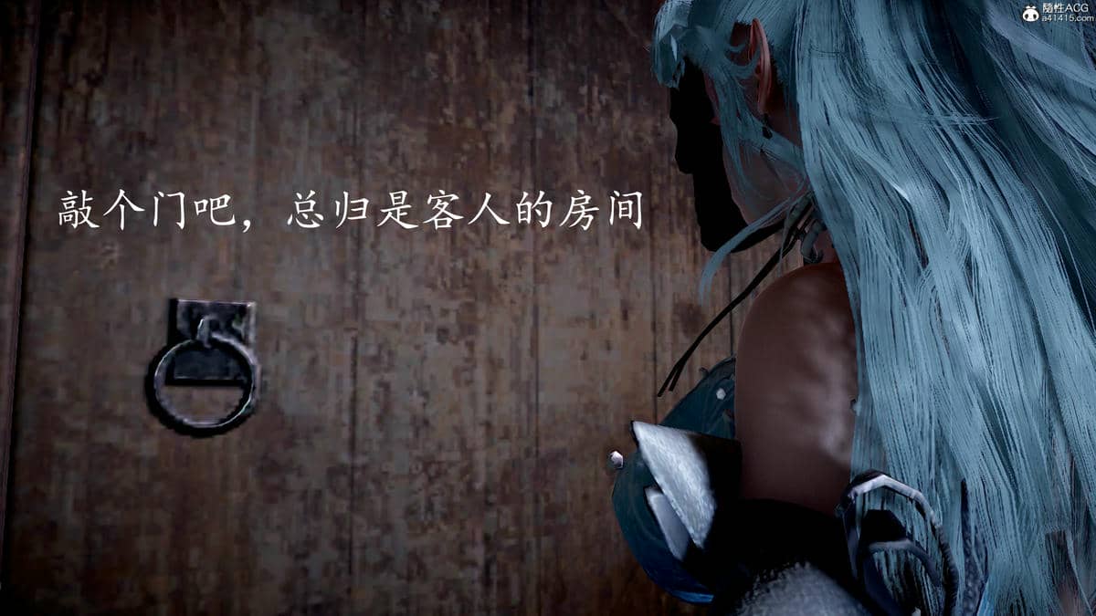 [bagnall] 神谕 第三季 07