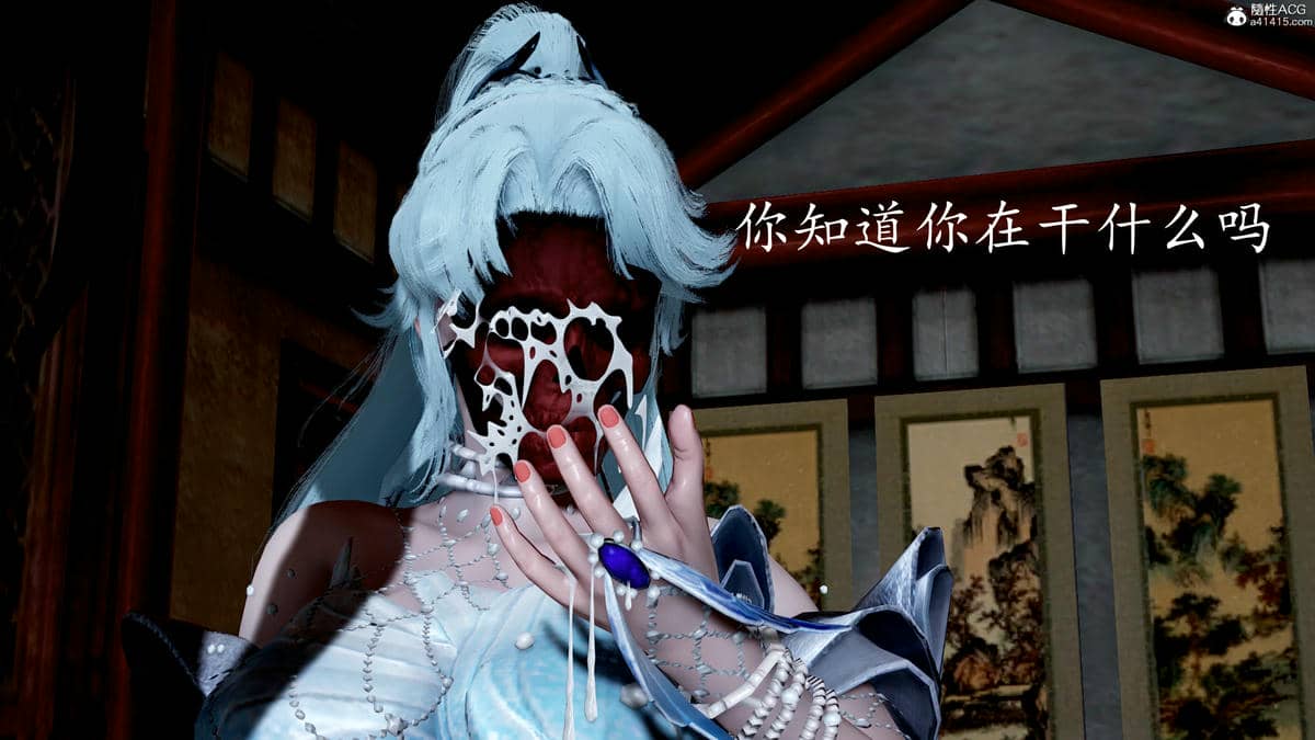 [bagnall] 神谕 第三季 07