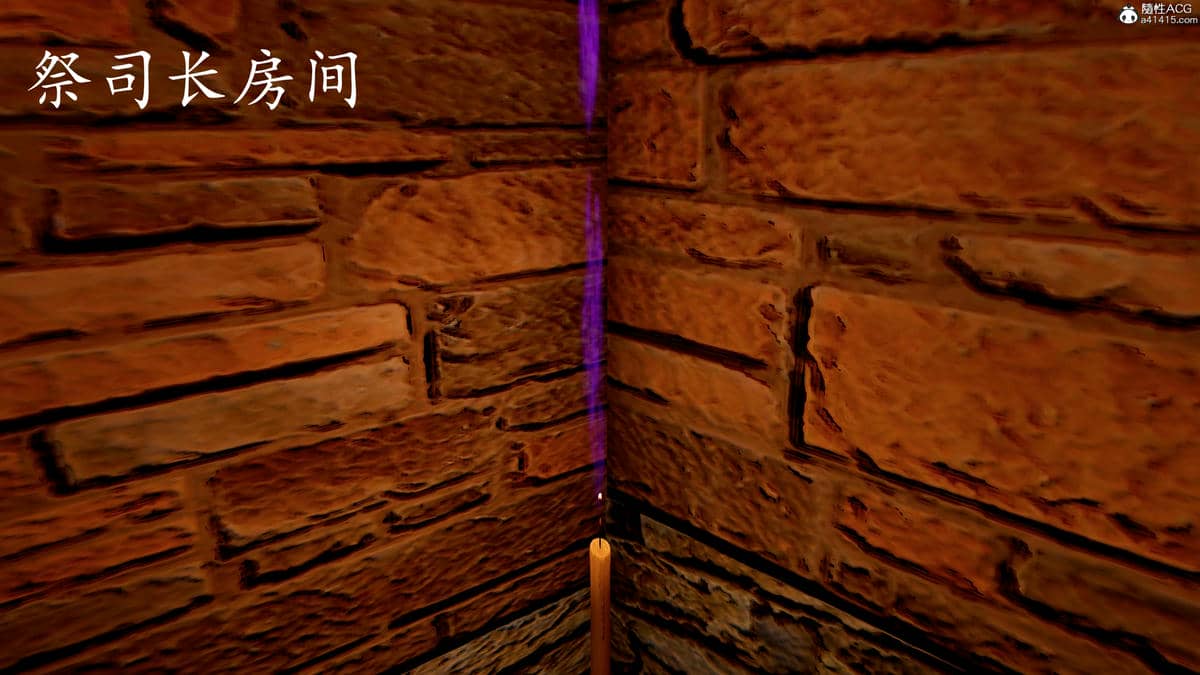 [bagnall] 神谕 第三季 07
