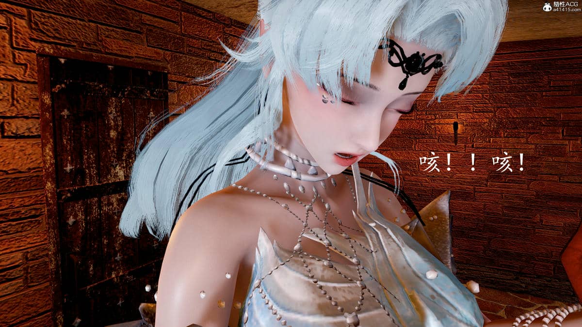 [bagnall] 神谕 第三季 07