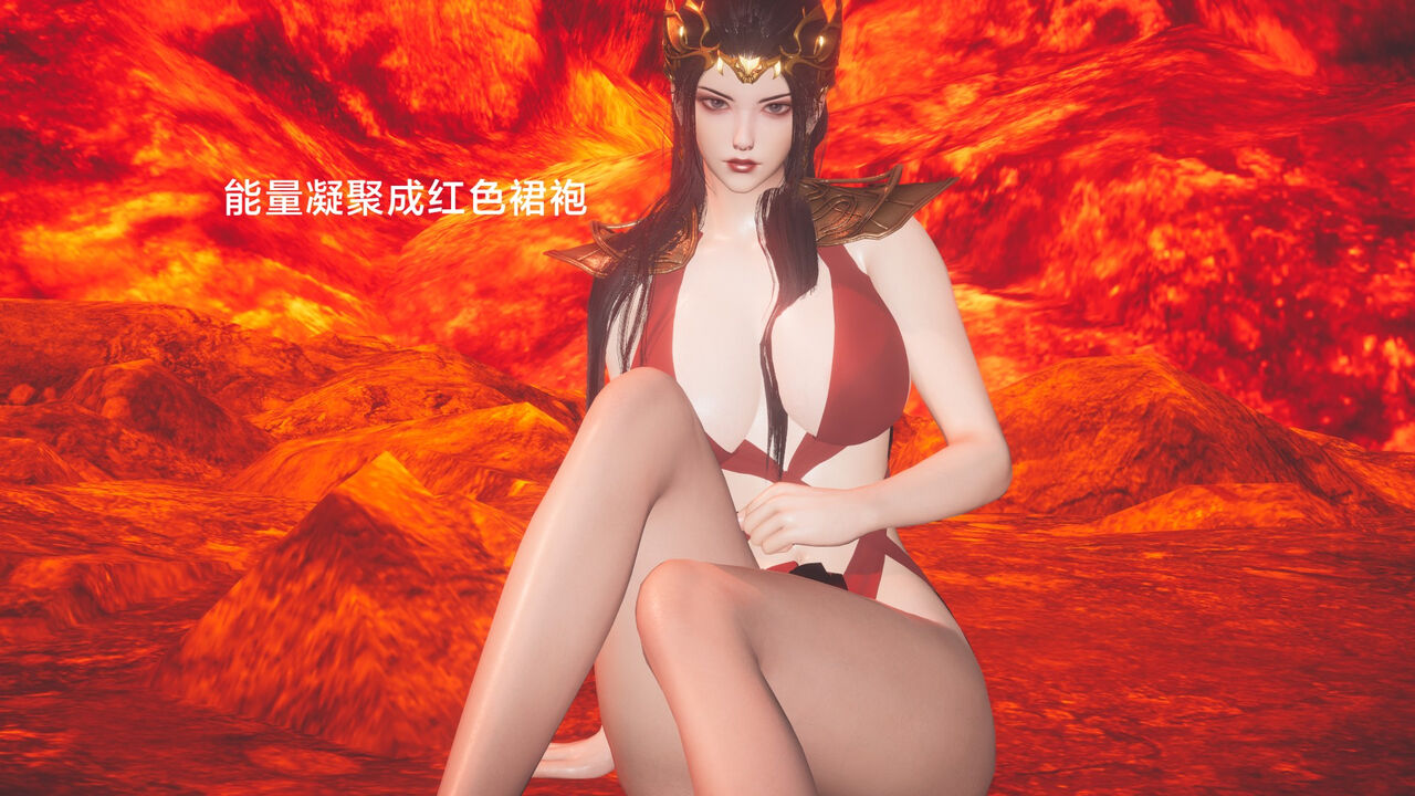 [Shiun]斗破苍穹•陨落心炎篇