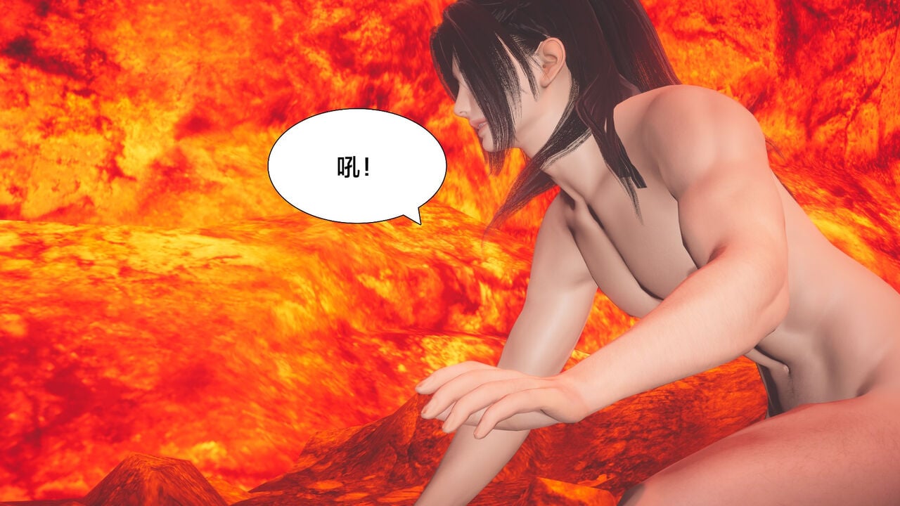 [Shiun]斗破苍穹•陨落心炎篇