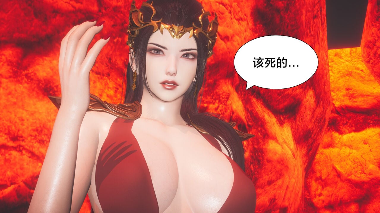 [Shiun]斗破苍穹•陨落心炎篇
