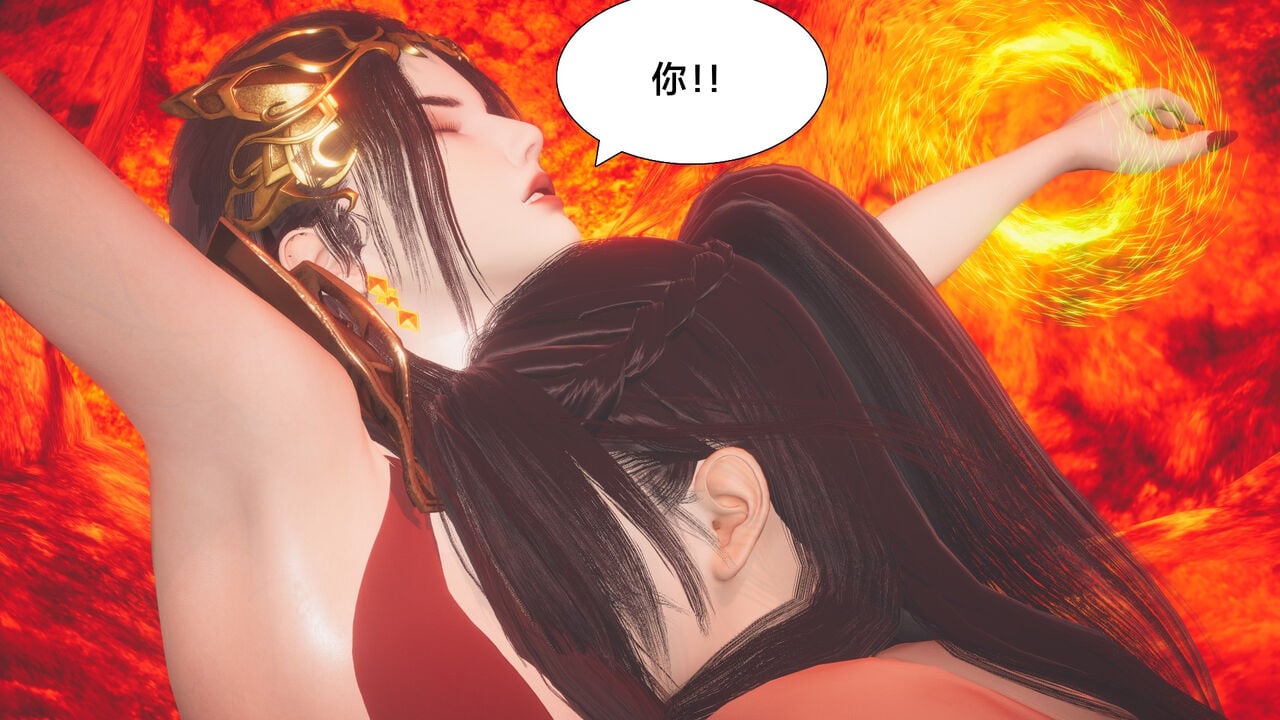 [Shiun]斗破苍穹•陨落心炎篇