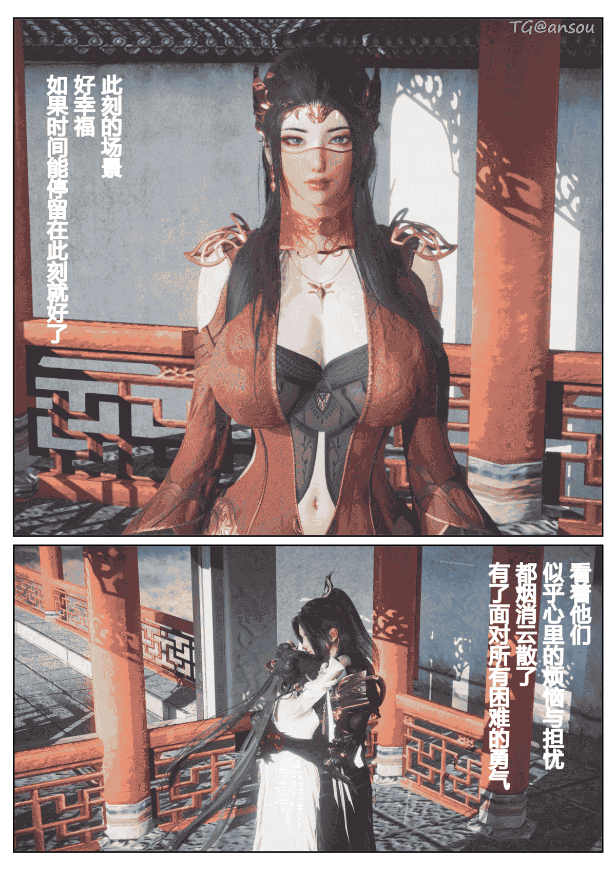 [Shiun]斗破苍穹•三宗围攻篇