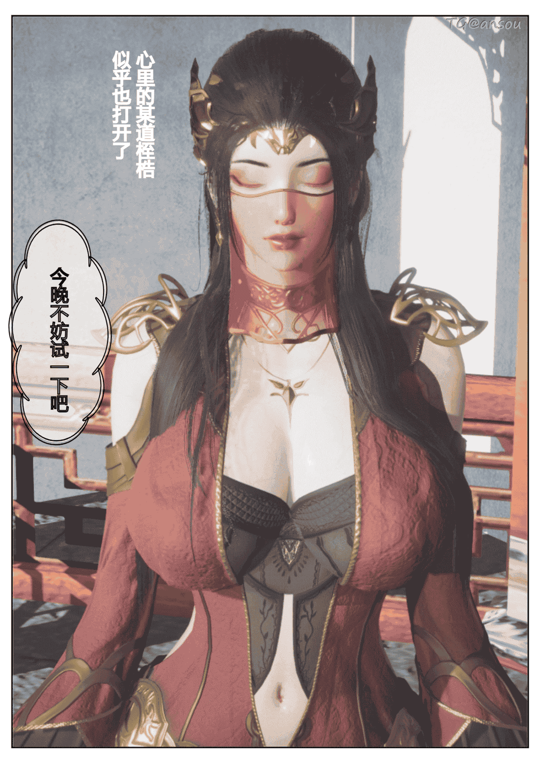 [Shiun]斗破苍穹•三宗围攻篇