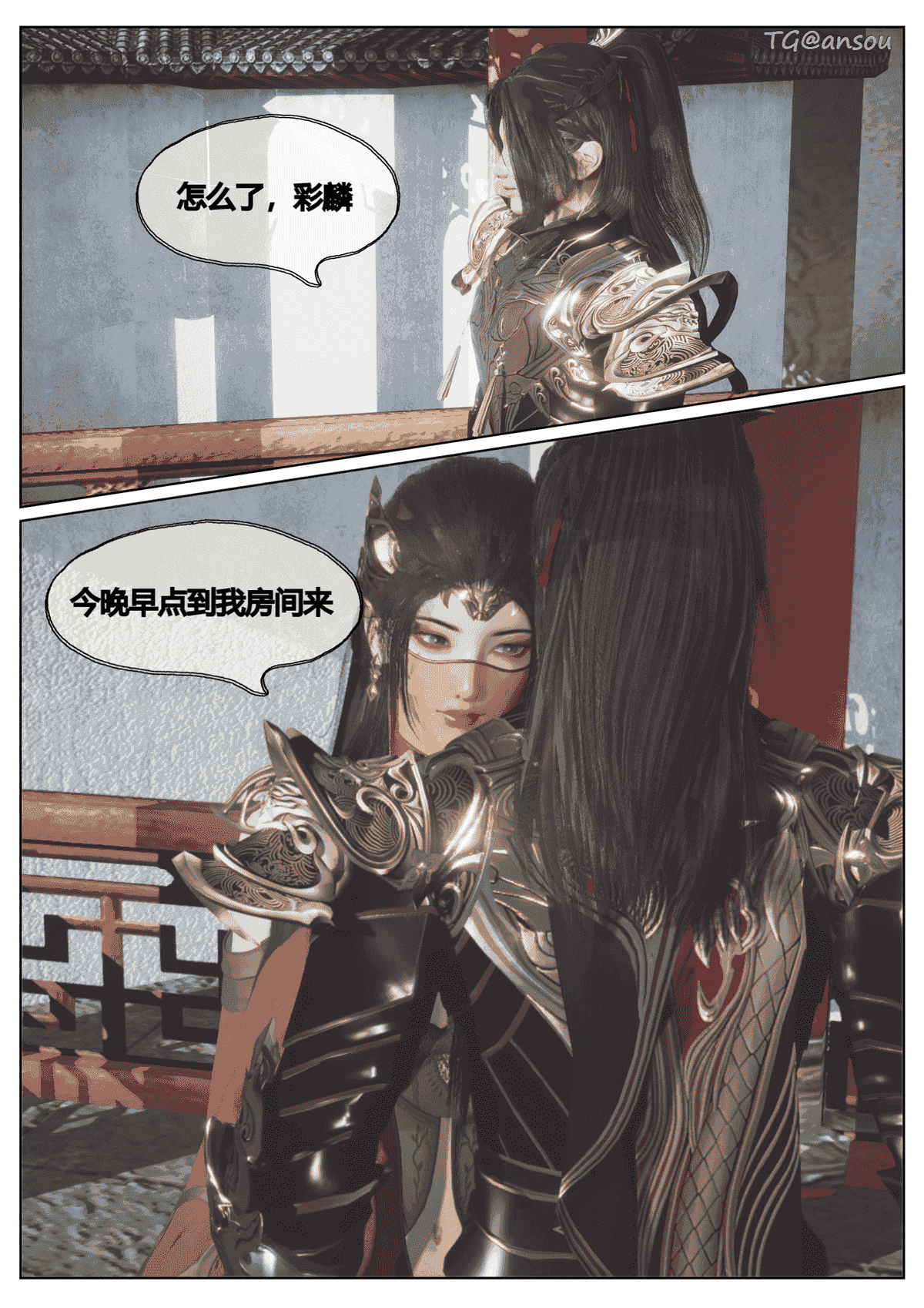 [Shiun]斗破苍穹•三宗围攻篇