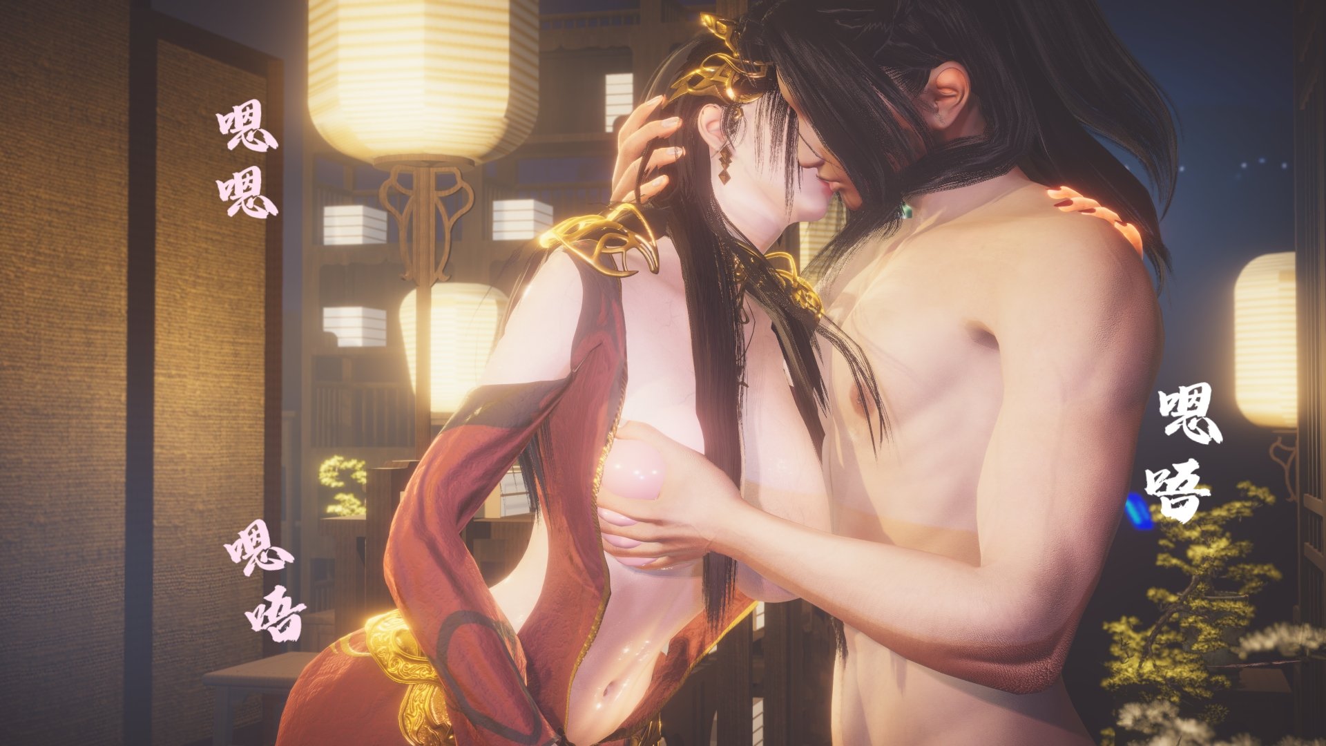 [Shiun]斗破苍穹•无尽火域篇 1-3