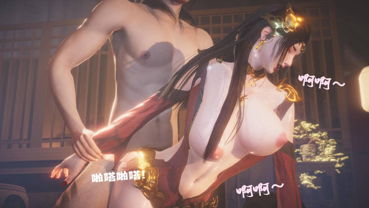 [Shiun]斗破苍穹•无尽火域篇 1-3