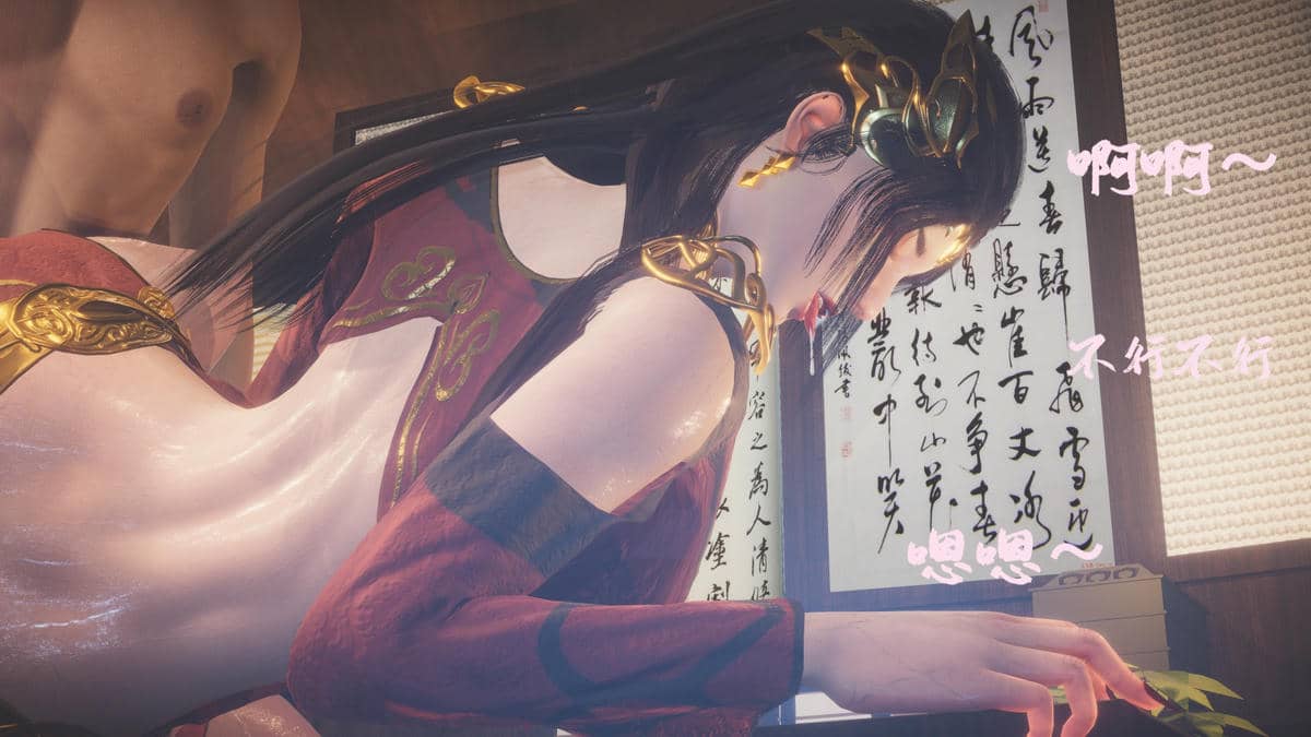 [Shiun]斗破苍穹•无尽火域篇 1-3