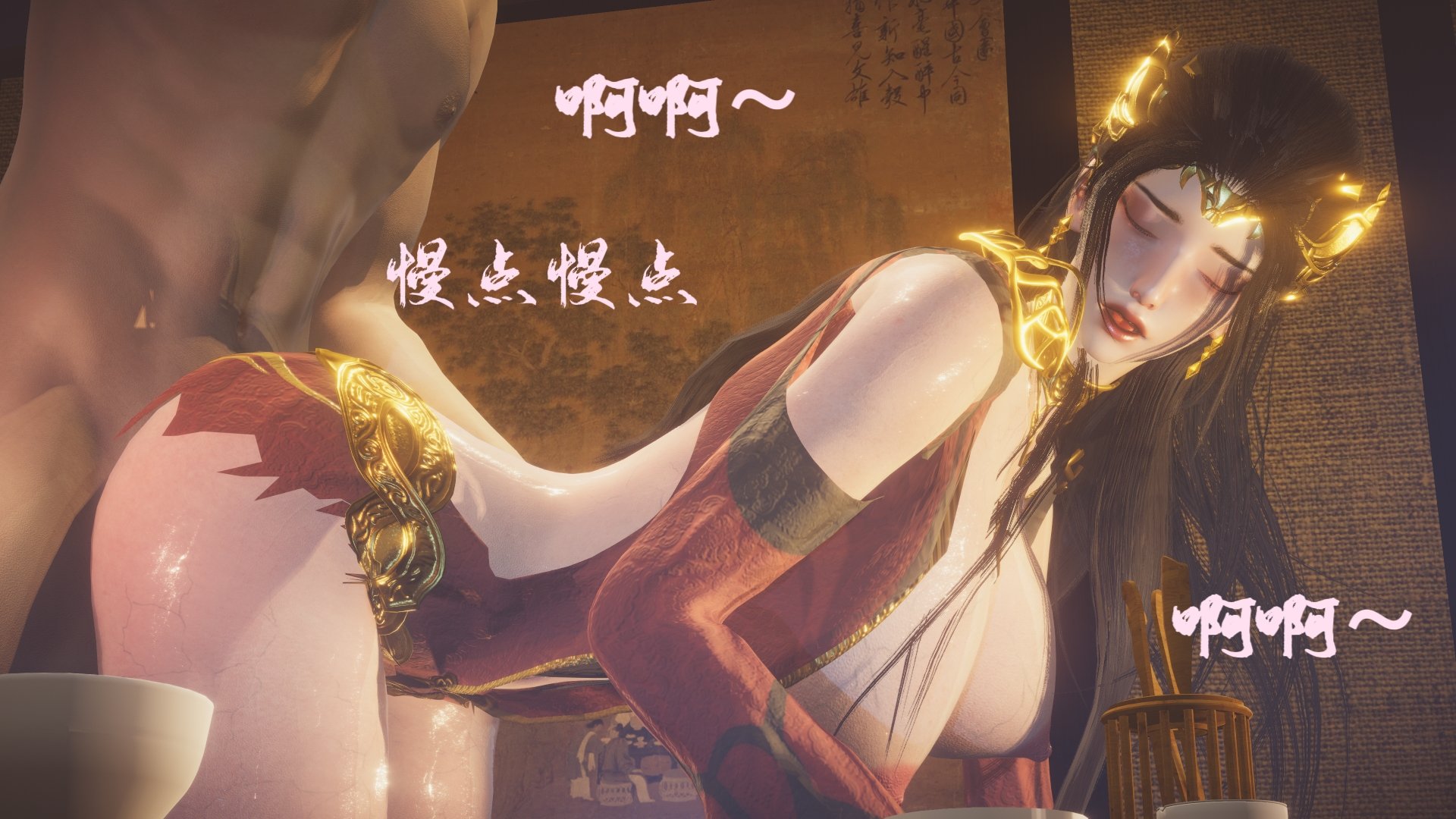 [Shiun]斗破苍穹•无尽火域篇 1-3