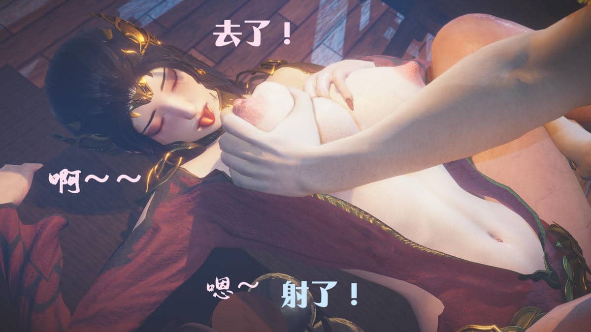 [Shiun]斗破苍穹•无尽火域篇 1-3