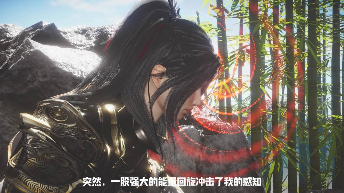 [Shiun]斗破苍穹•无尽火域篇 1-3