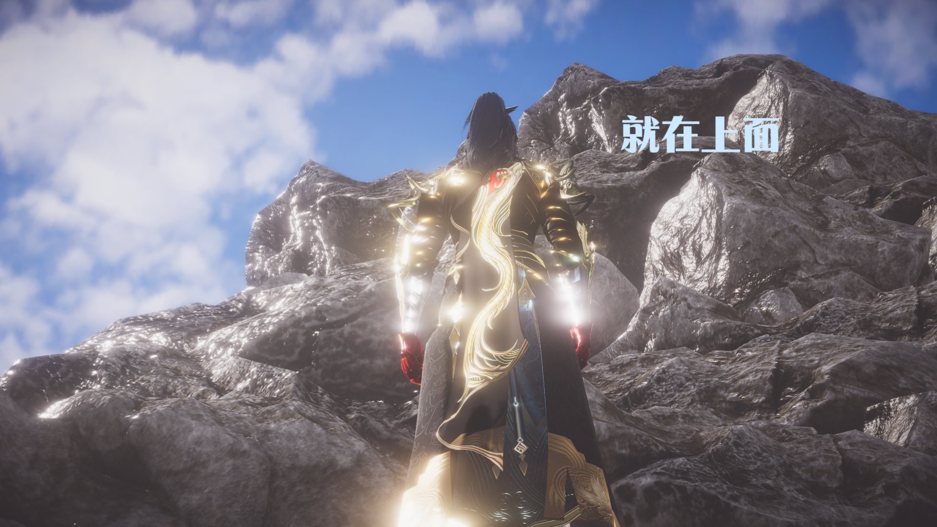 [Shiun]斗破苍穹•无尽火域篇 1-3