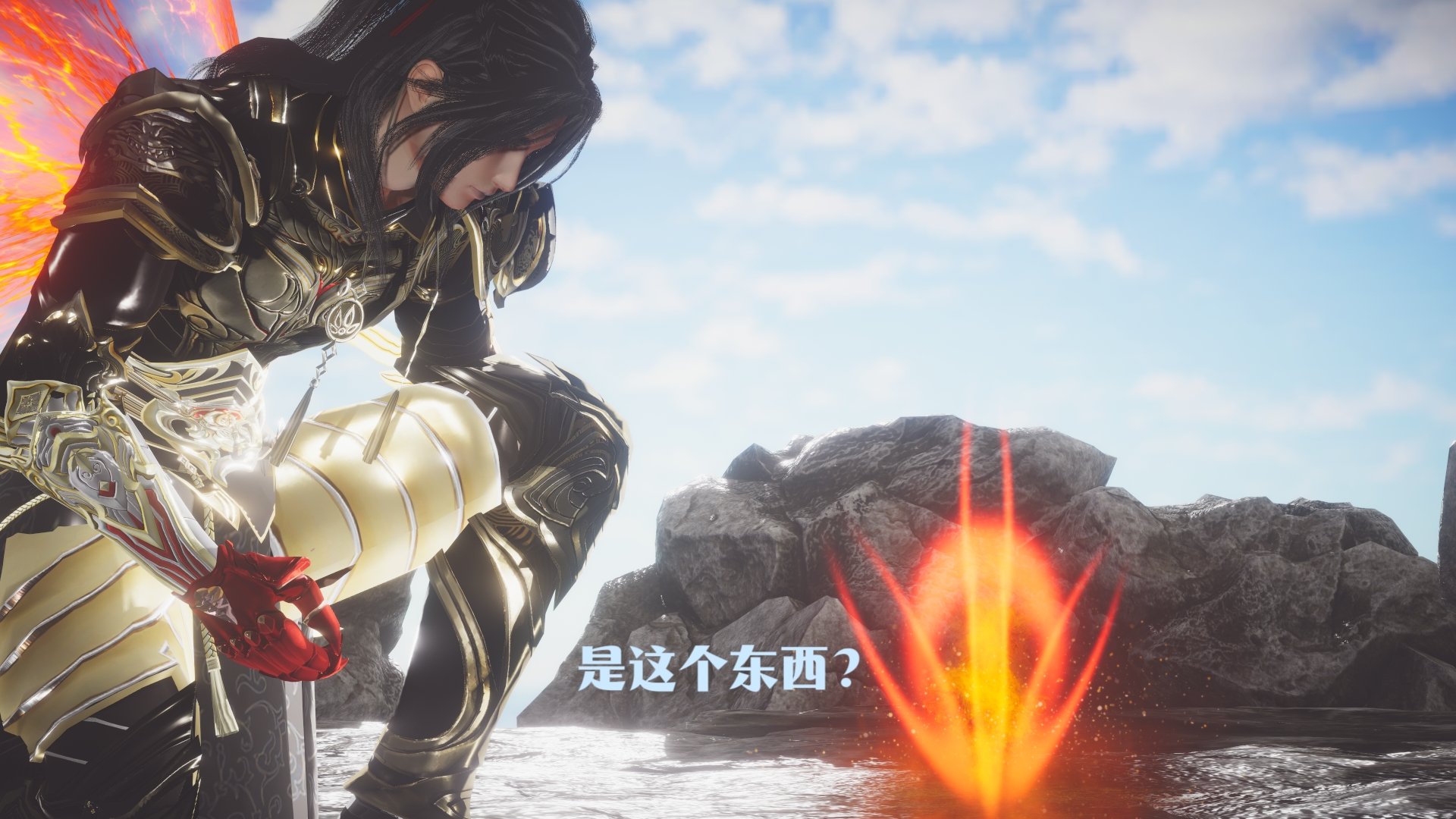 [Shiun]斗破苍穹•无尽火域篇 1-3