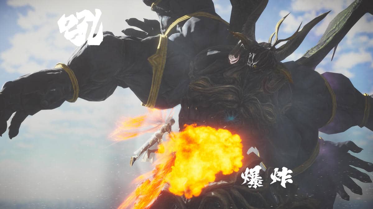 [Shiun]斗破苍穹•无尽火域篇 1-3