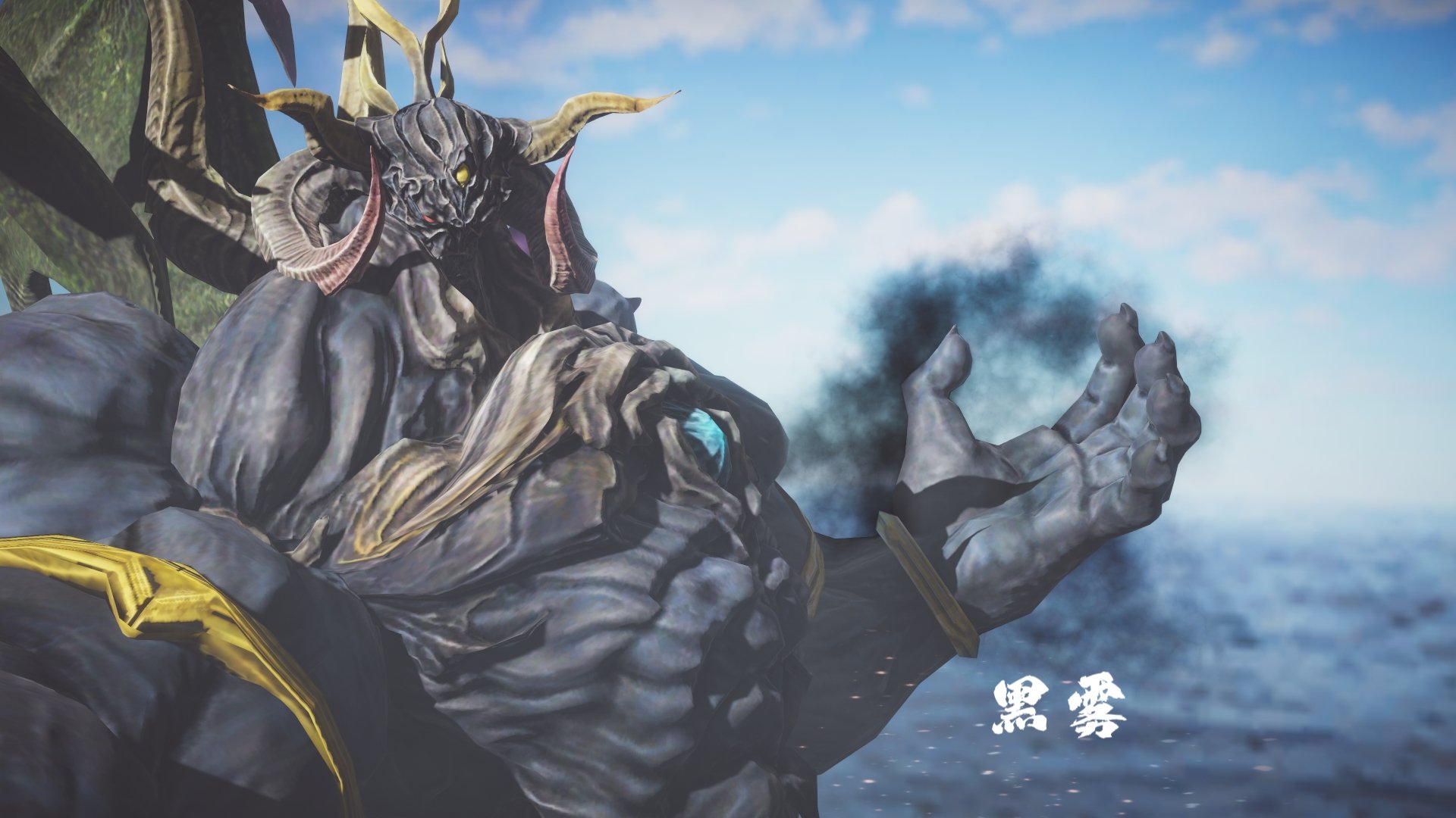 [Shiun]斗破苍穹•无尽火域篇 1-3