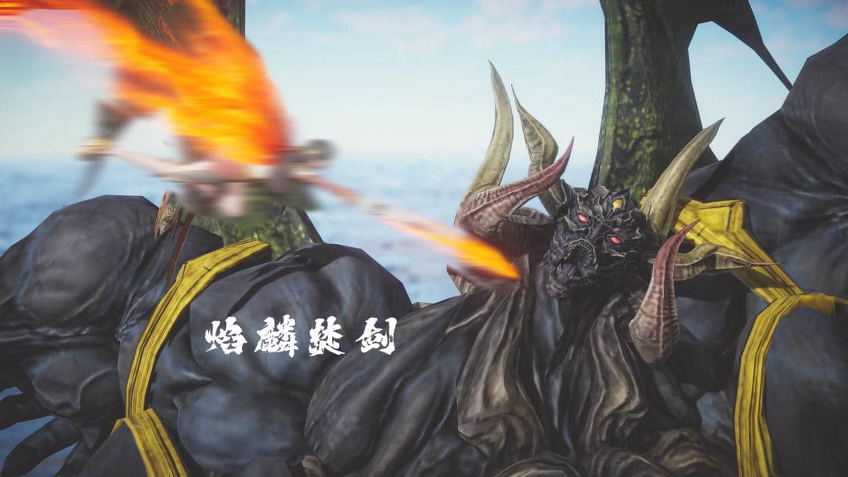 [Shiun]斗破苍穹•无尽火域篇 1-3