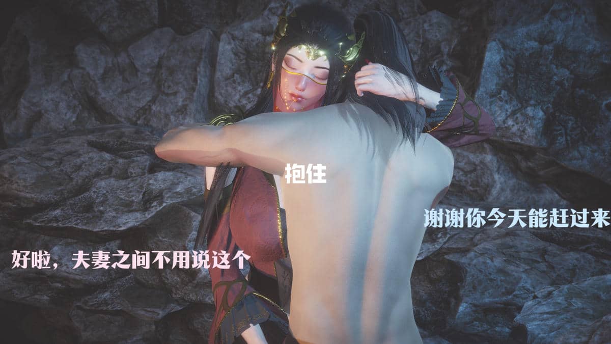 [Shiun]斗破苍穹•无尽火域篇 1-3