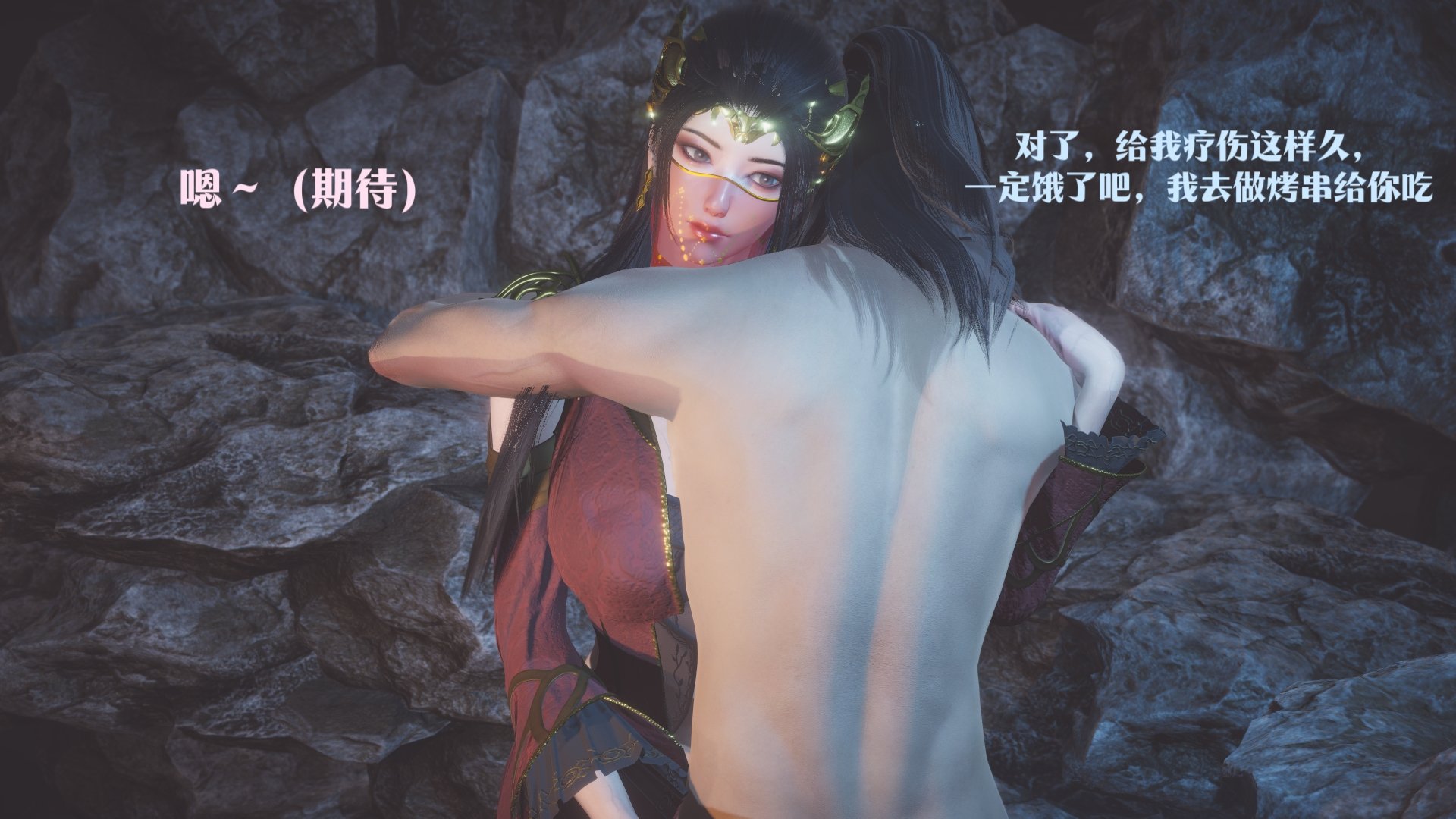 [Shiun]斗破苍穹•无尽火域篇 1-3