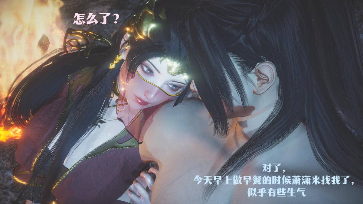 [Shiun]斗破苍穹•无尽火域篇 1-3