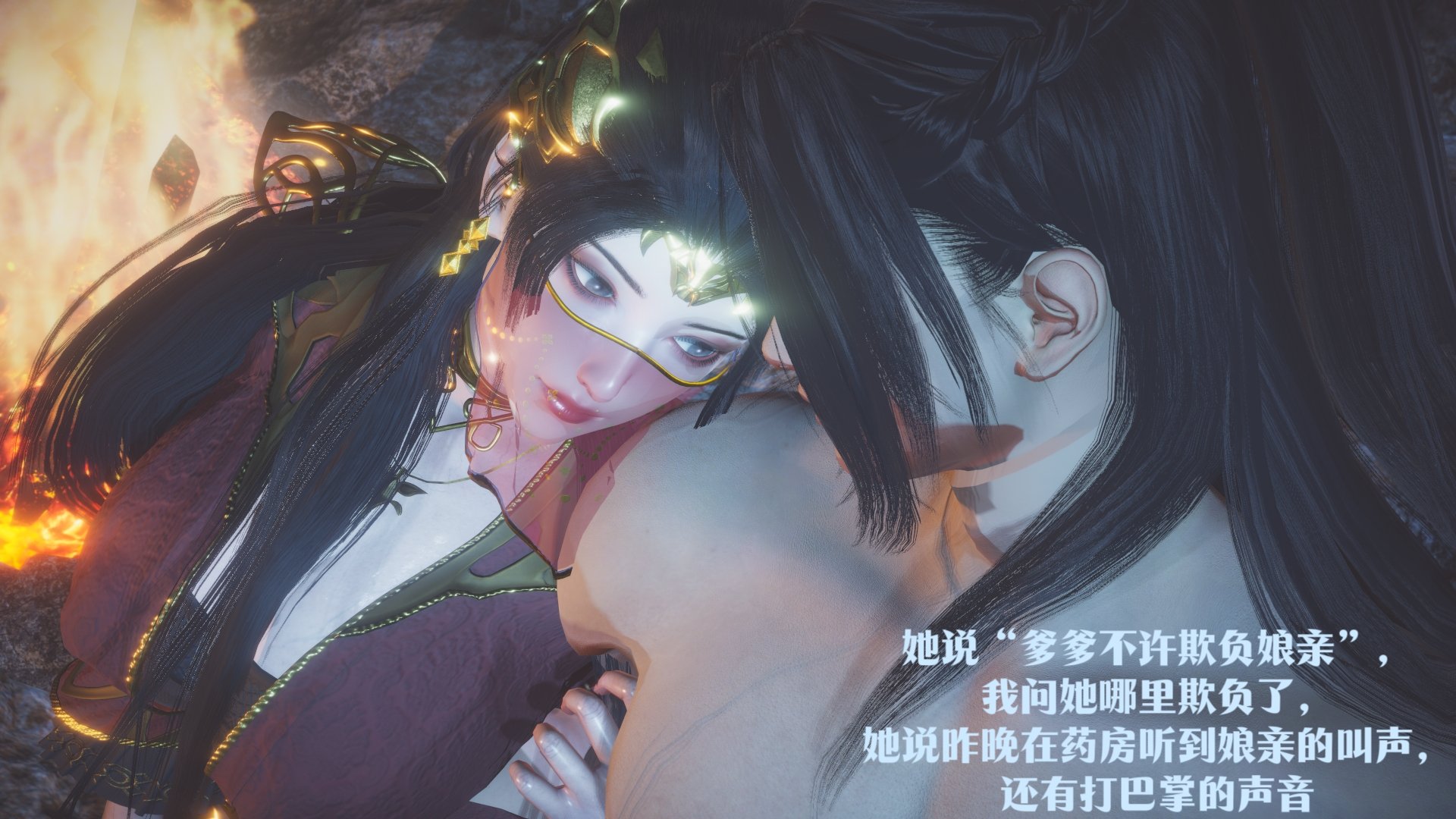 [Shiun]斗破苍穹•无尽火域篇 1-3