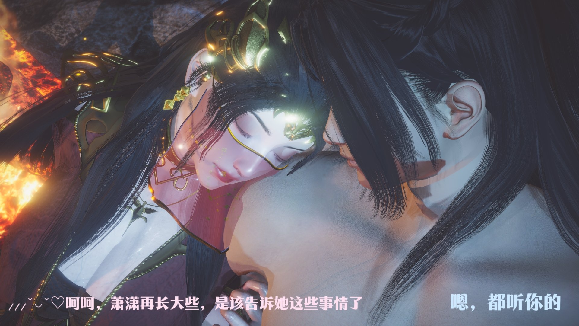 [Shiun]斗破苍穹•无尽火域篇 1-3